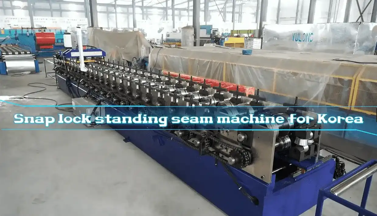 Complete Guide to Choosing the Best OEM/ODM Snap Lock Standing Seam Roll Forming Machine for Roofing Industry